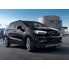 Накладка на задний бампер Opel Mokka X (2016-) бренд – Avisa дополнительное фото – 2